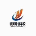 阜康市银河培训学校